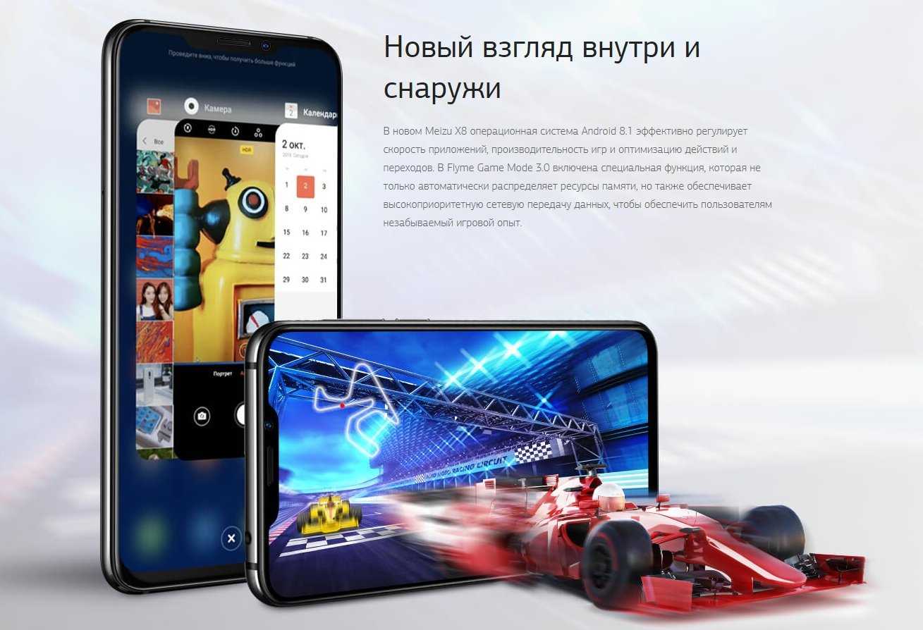 Sony xperia 1 наконец приехал в россию: премиальная цена и крутой подарок за предзаказ / мобильные устройства / новости фототехники