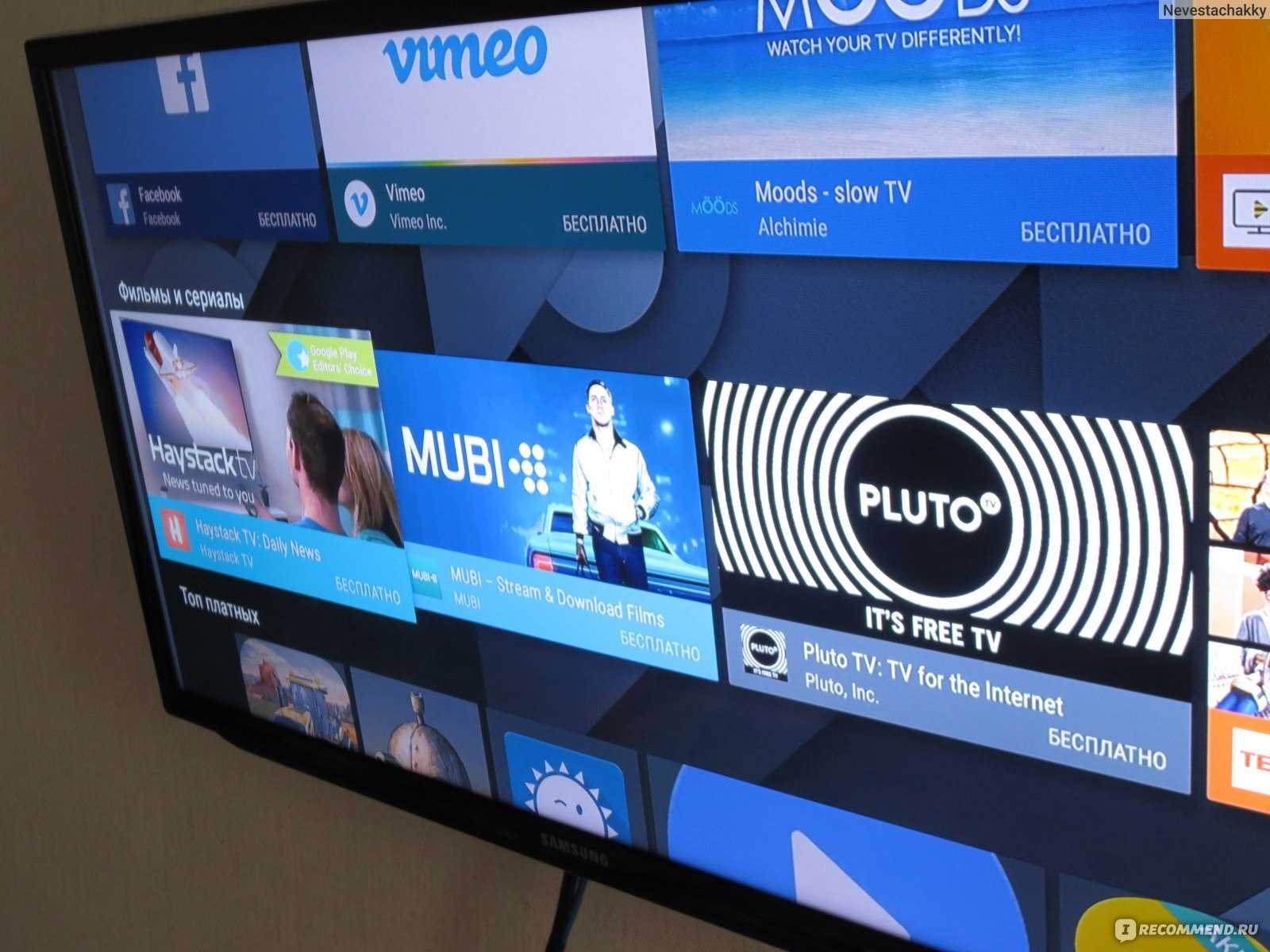 Motorola выпустила линейку "умных" телевизоров ► последние новости