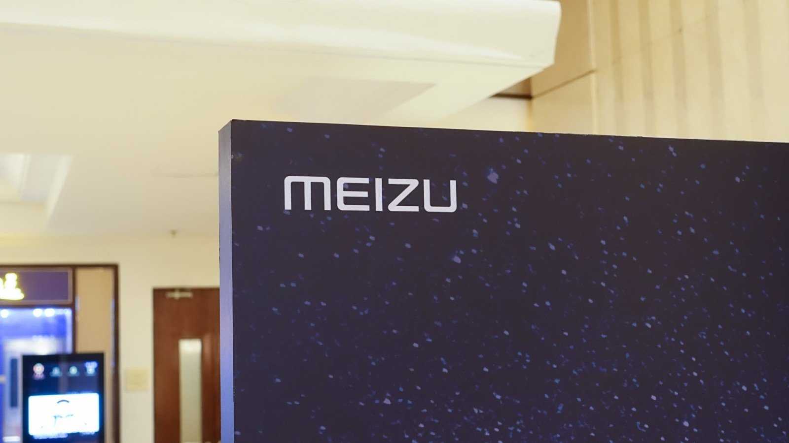 Meizu медленно умирает и распродает гаджеты за гроши. что можно взять? |  палач | гаджеты, скидки и медиа