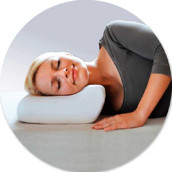 Ортопедическая подушка при шейном остеохондрозе: как выбрать для сна, отзывы, цена, фото
ортопедическая подушка при шейном остеохондрозе: как выбрать для сна, отзывы, цена, фото