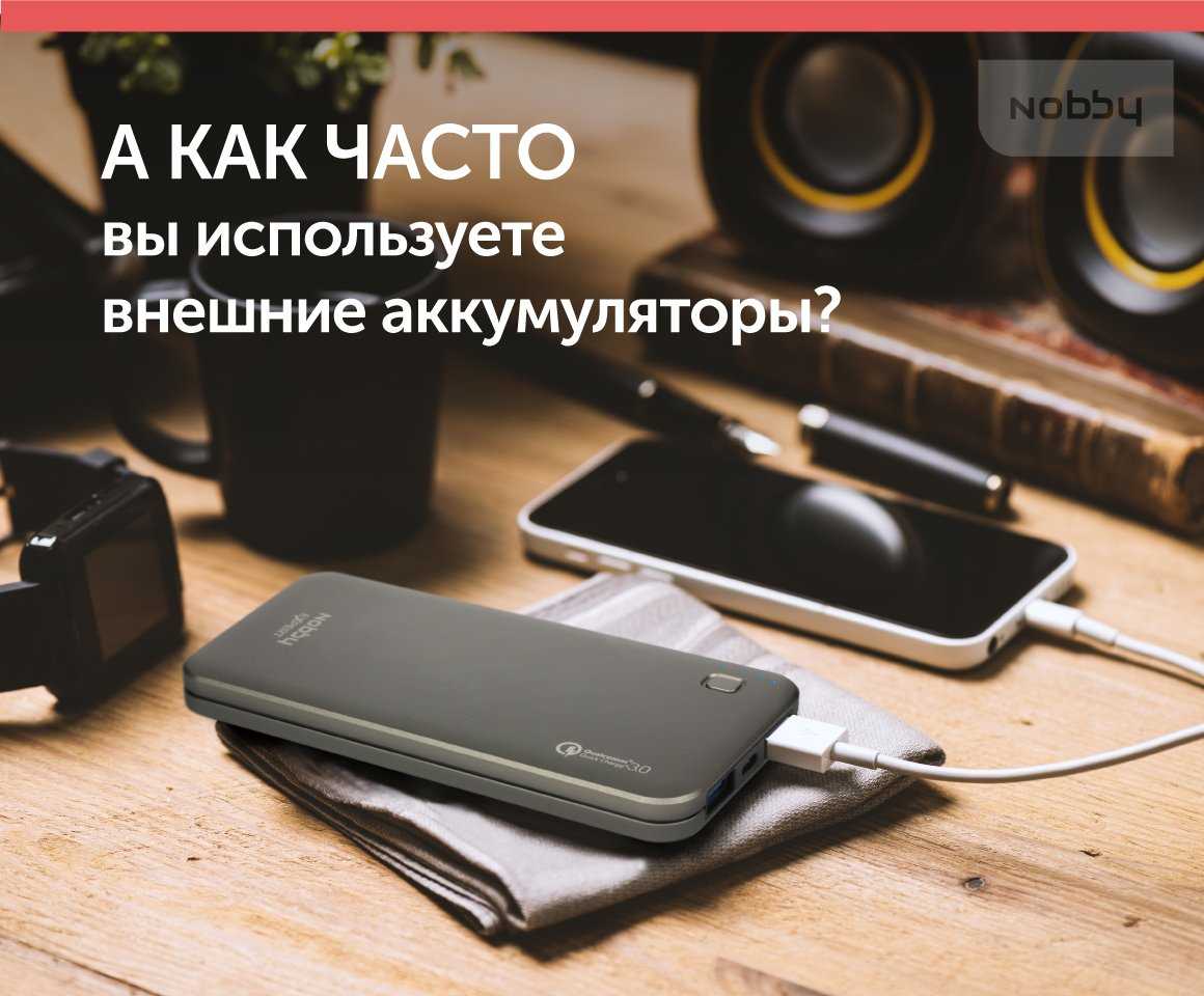 Какие смартфоны выйдут в декабре 2020? huawei, oppo, samsung и другие - androidinsider.ru