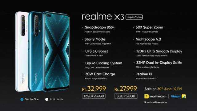 Realme x3 superzoom - дата выхода, обзор, характеристики и цена