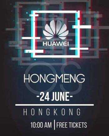 Huawei hongmeng (ранее kirin os)