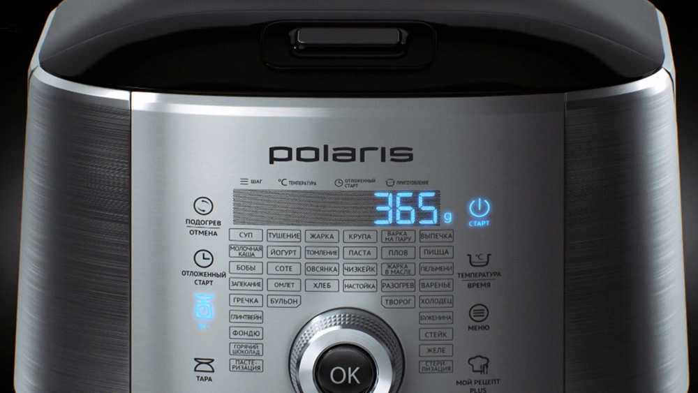 Наконец-то в продажу поступила новая мультиварка Polaris – EVO 0446DS оснащенная 36 программами приготовления и автоматическим определением веса продуктов питания в