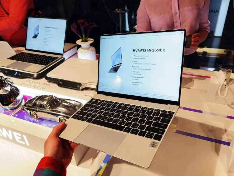 На очередной выставке электроники компания Huawei представила на суд общественности новые ноутбуки серии  MateBook (X 2021 13 и 14) а также новые беспроводные