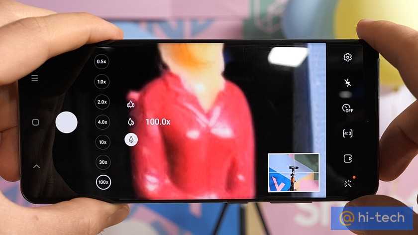 Samsung представила камеру для смартфонов на 108 мп - androidinsider.ru