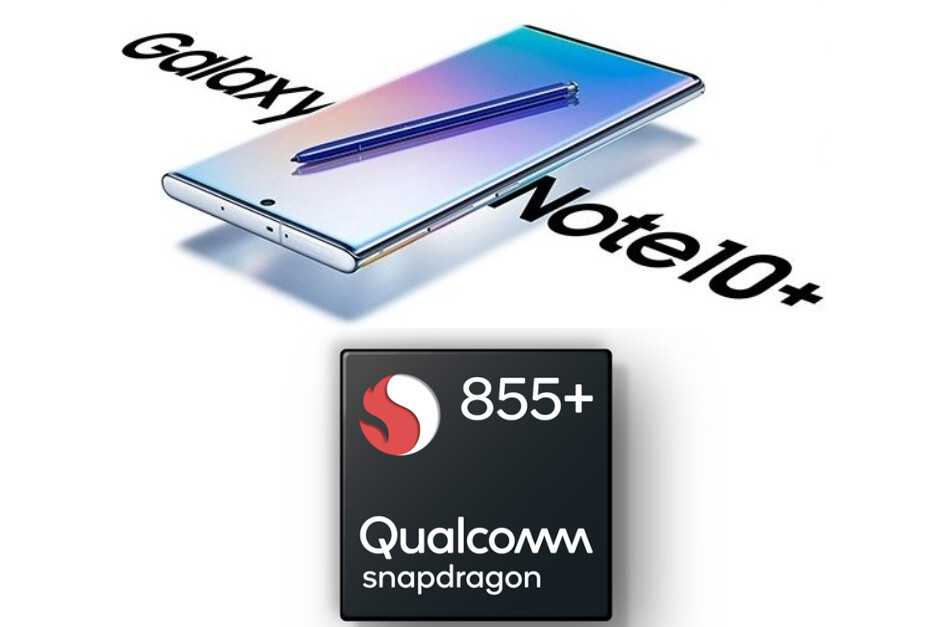 Новый суперфлагман samsung получит процессор от смартфонов xiaomi