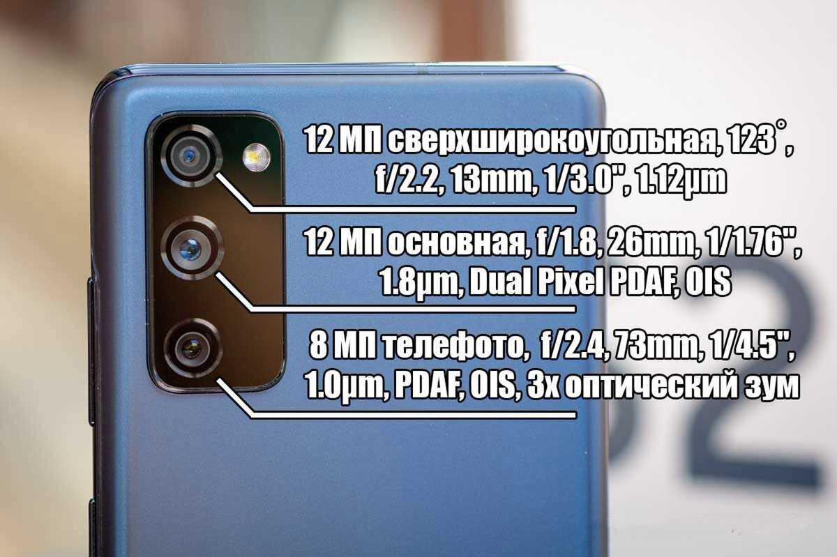 Samsung взялась продавать россиянам новые смартфоны за полцены - cnews