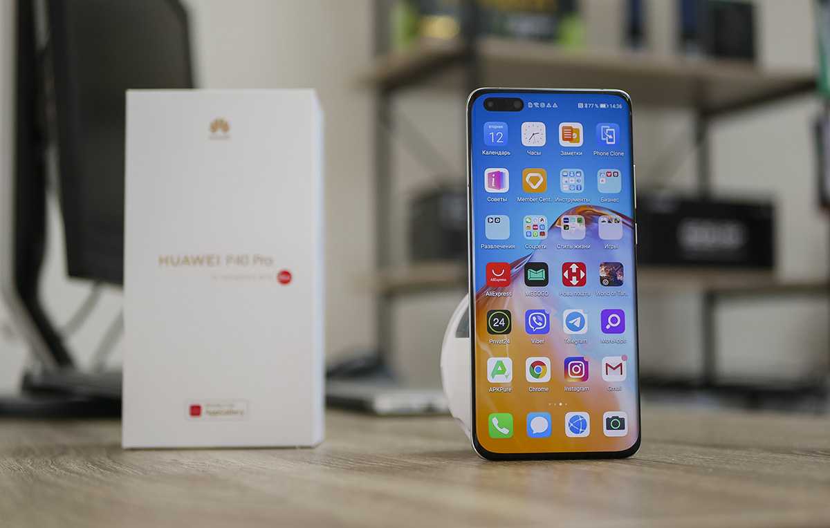 Huawei выпустила полноценную замену android для своих смартфонов. видео - cnews