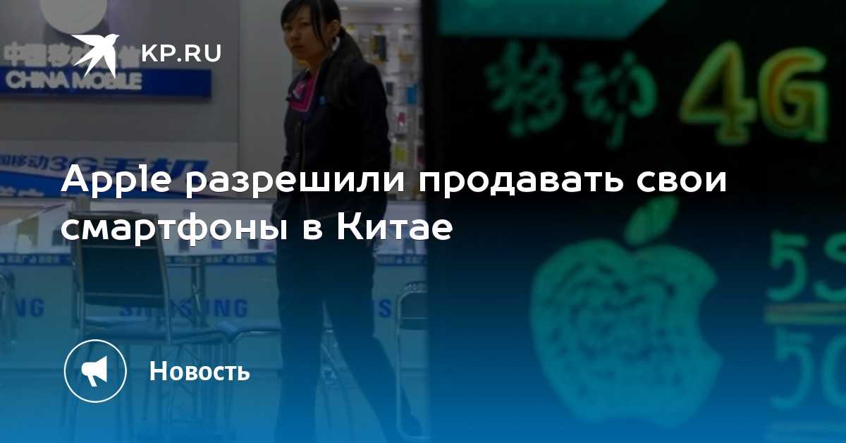 Сша запрещает mediatek продавать чипы huawei… чтобы делать это самим - androidinsider.ru