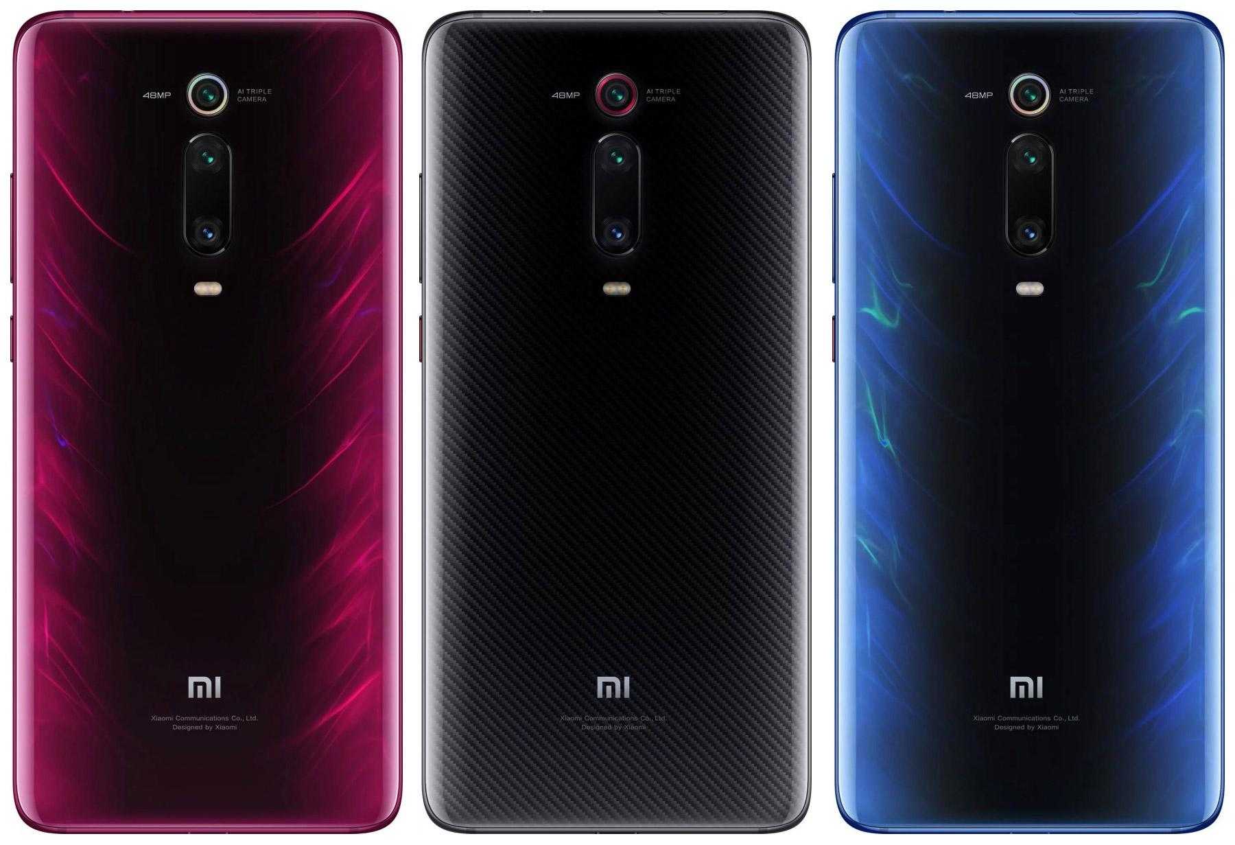 Xiaomi mi 9t pro - купить недорого  смартфон сяоми ми 9т про в москве в mistore-russia