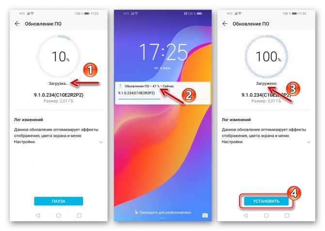 Huawei привезла в россию новый смартфон с сервисами google. как ей это удалось - androidinsider.ru