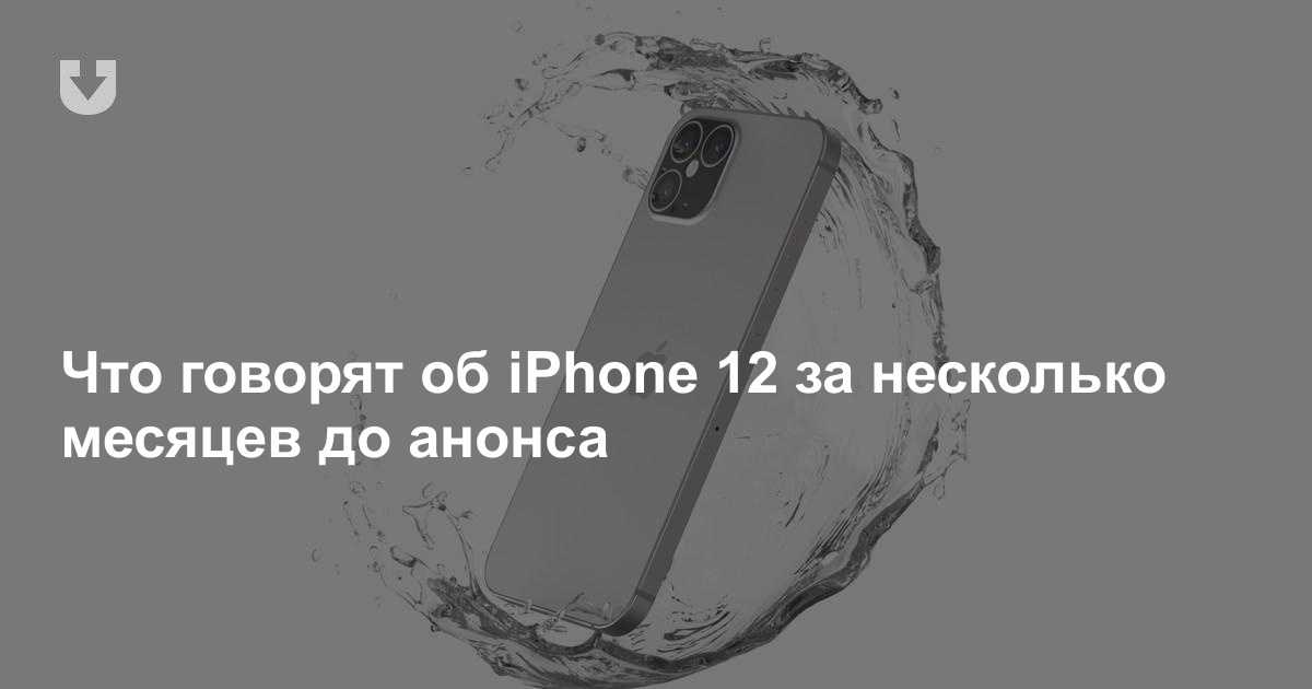 Совсем скоро apple представит новый imac. но стоит ли его покупать? | appleinsider.ru