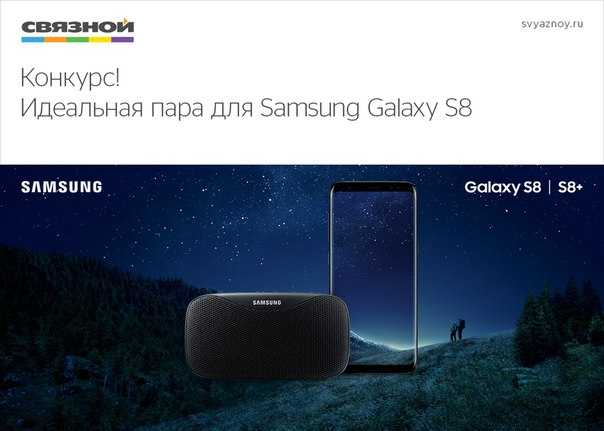 Samsung показала galaxy s20 fe — смартфон за нормальные деньги