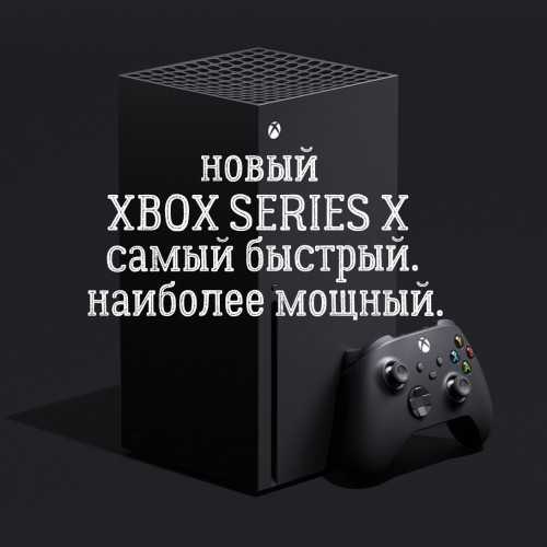 Обзор xbox one s all-digital edition - дико полезные советы по выбору электроники