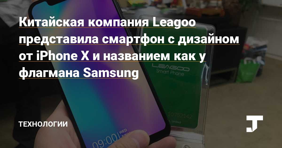 Samsung назвала дату новой презентации. какие смартфоны ждать? - androidinsider.ru