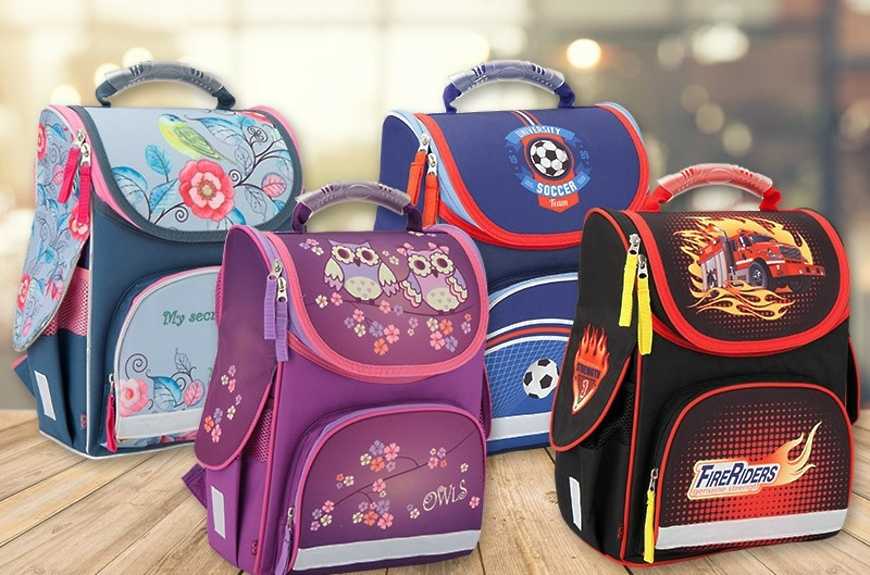 Как правильно выбрать школьный портфель? каким должен быть ранец для школы?