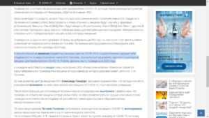 В 2020 г. очень многие 5g-смартфоны «превратятся в тыкву»