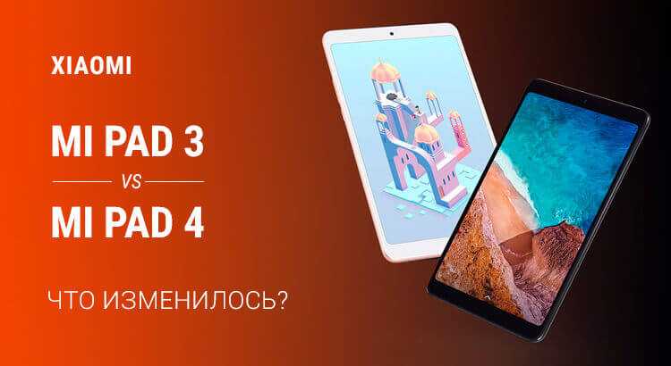 Аналитики подсчитали, сколько компания xiaomi зарабатывает на каждом проданном смартфоне и сравнили доходы компании с конкурентами - stevsky.ru - обзоры смартфонов, игры на андроид и на пк