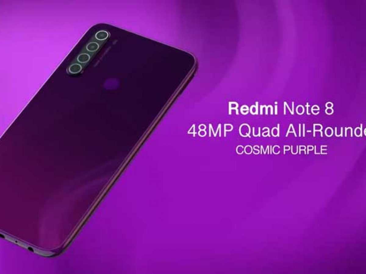 Звонок redmi note 8. Redmi Note 10 Pro Purple. Редми 8 фиолетовый. Redmi Note 8 Cosmic Purple. Смартфон Xiaomi Redmi Note 8 фиолетовый.