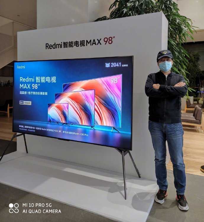 Xiaomi готовит 4к-телевизоры redmi «по смешной цене» - cnews