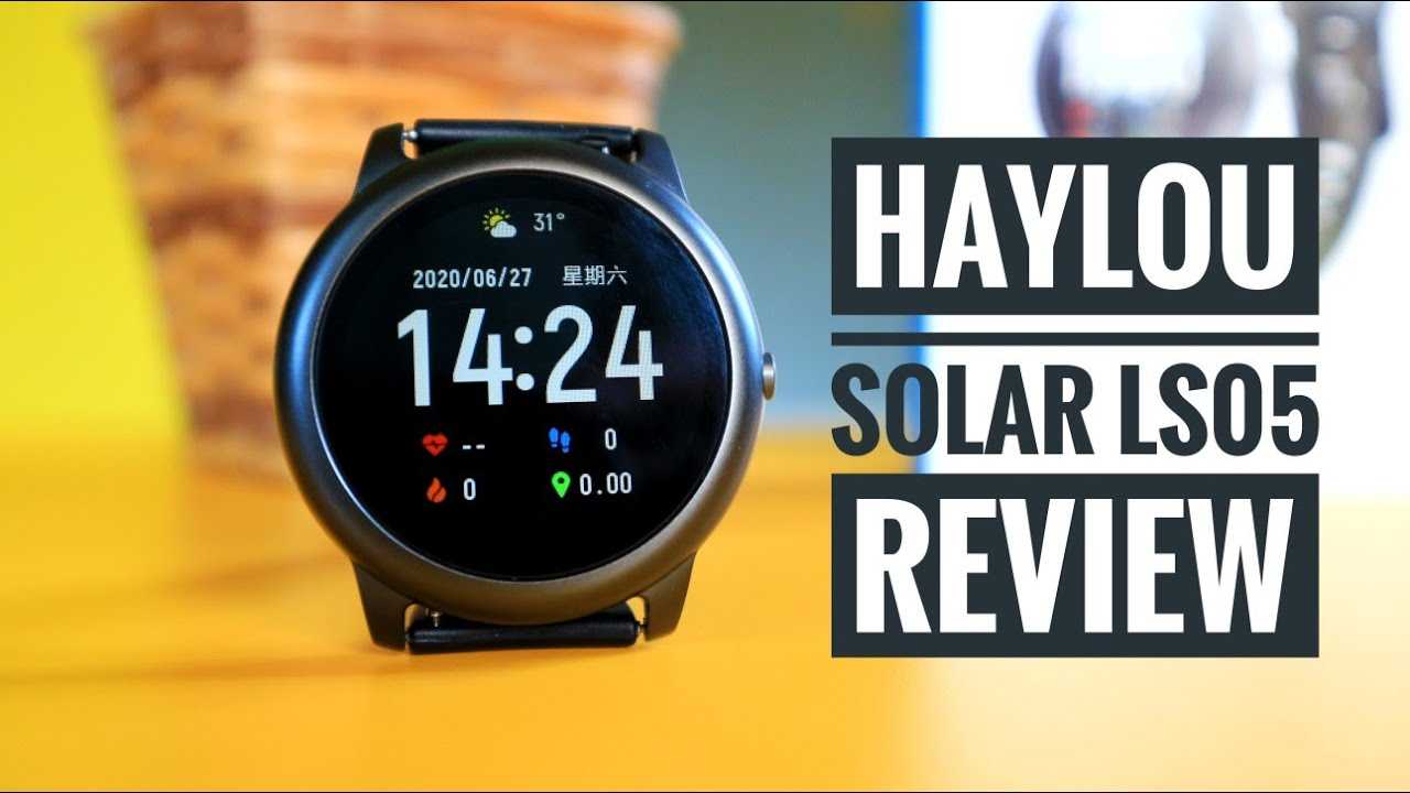 Обзор смарт-часов haylou solar ls05: недорогие, красивые, но …