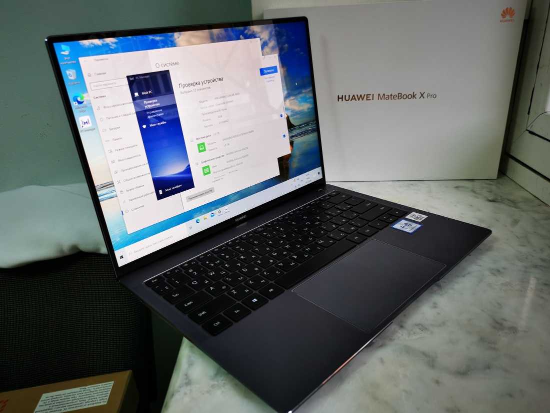 Компания Huawei еще в первом квартале года порадовала пользователей выпуском ноутбука серии MateBook X Pro который только недавно появился в продаже Сразу же после
