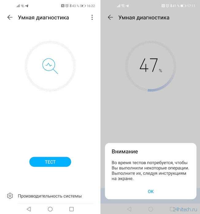 Новый телефон samsung и проблемы с android 11: итоги недели - androidinsider.ru