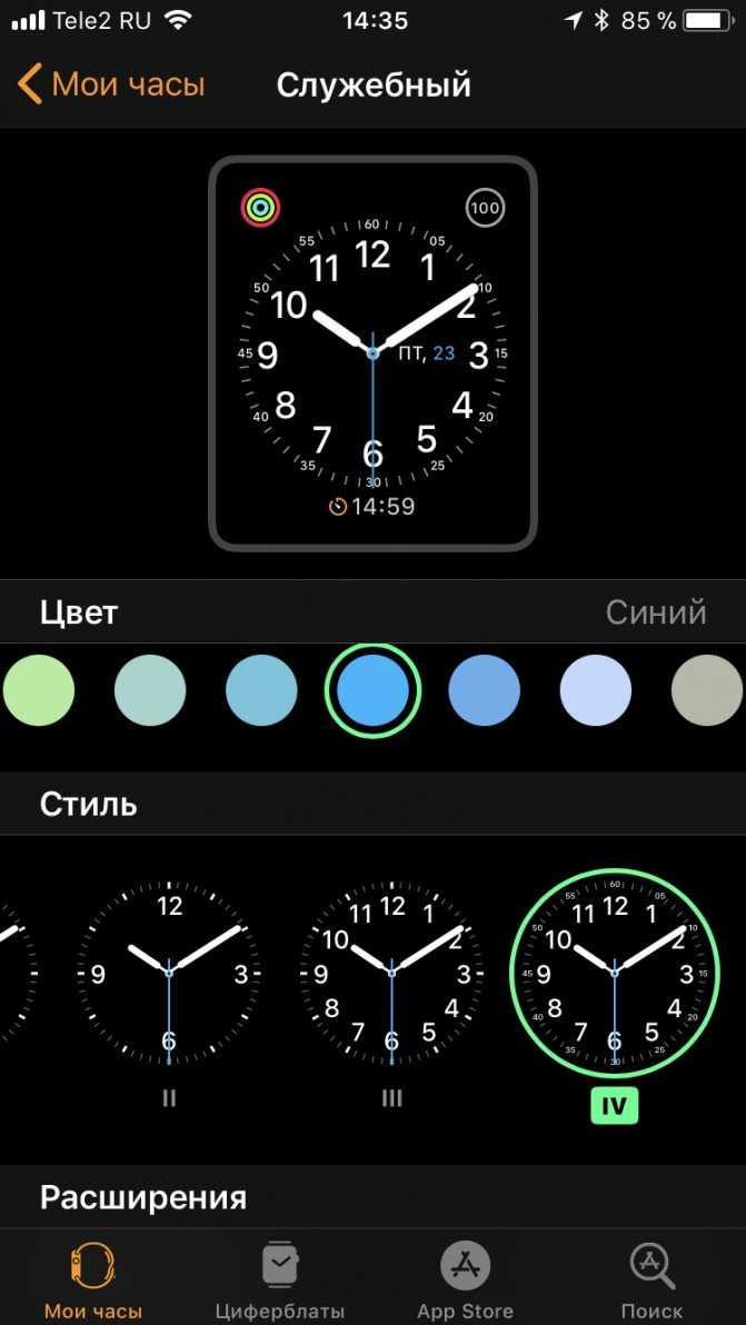 Все про «активность» на часах apple watch подробно: как работает, настройка и разъяснение | новости apple. все о mac, iphone, ipad, ios, macos и apple tv