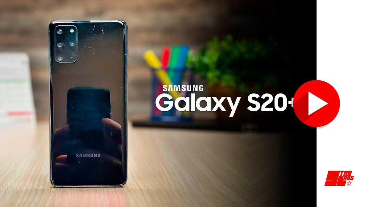 Samsung galaxy s20 ultra – полный провал от корейцев. лучше купите iphone 11 pro max |  палач | гаджеты, скидки и медиа