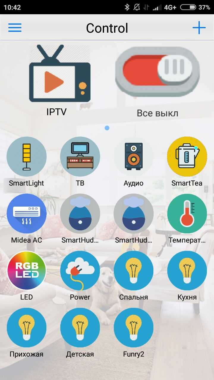 Iot в деталях: «умная» розетка - control engineering russia
