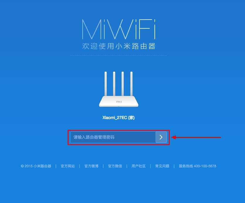 Обзор и отзыв на роутер xiaomi mi router 4a gigabit - айтишник с графоманией