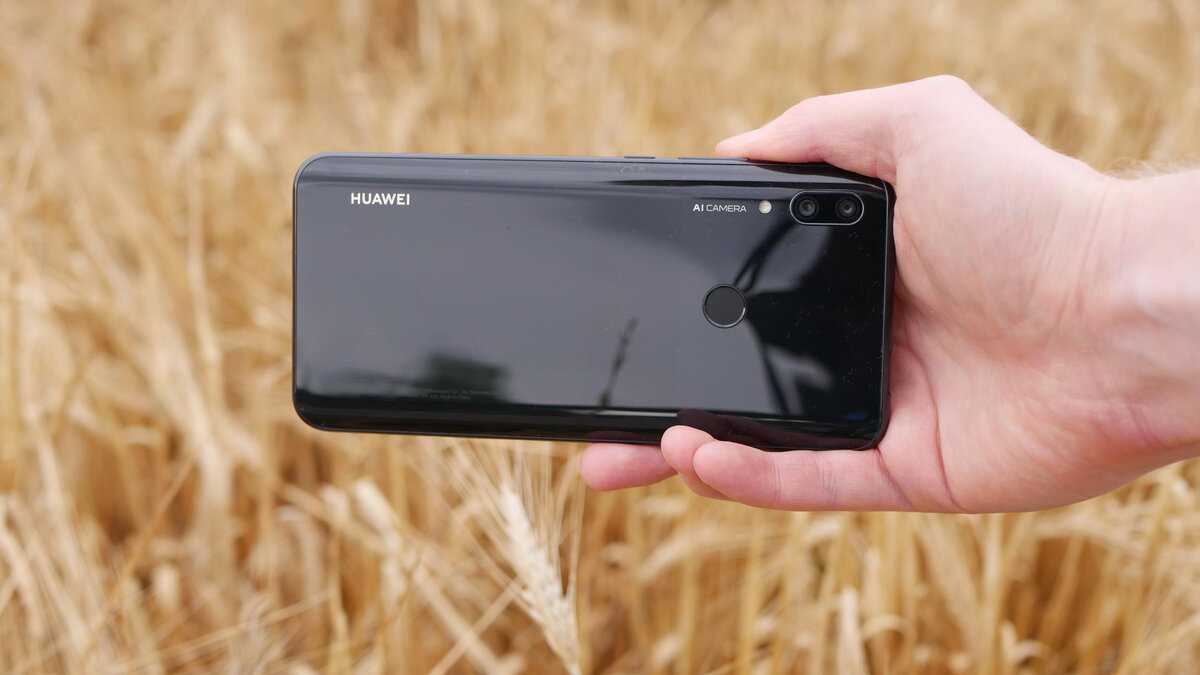 Телефон huawei z. Huawei p Smart 2023. Хуавей п смарт з 64 ГБ. Huawei p Smart z 2021. Хуавей п смарт z камера.