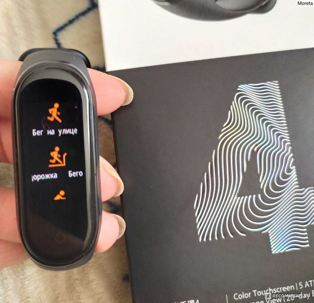 Компания Xiaomi анонсировала на территории Китая новый бюджетный 4К-телевизор который получил название Redmi Smart TV A Стоимость аппарата составляет 386 долларов