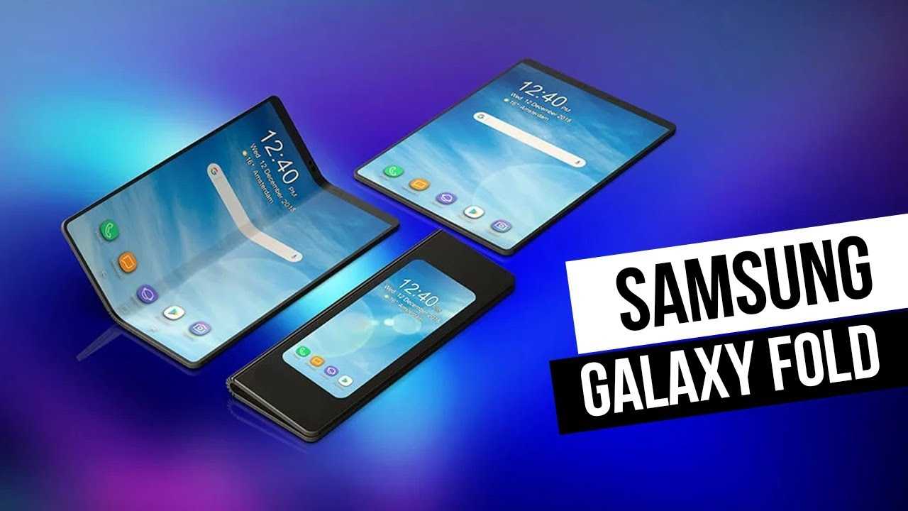 Samsung galaxy fold