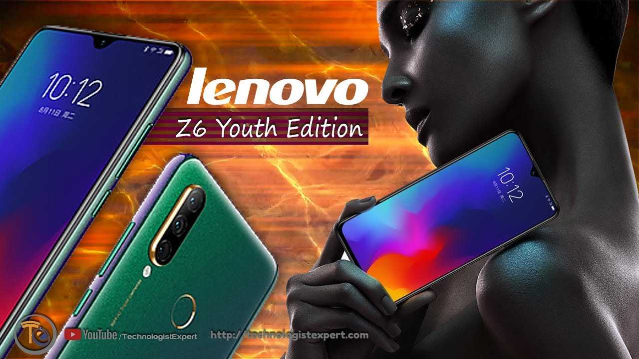 Lenovo z6 youth edition: обзор, характеристики, цена