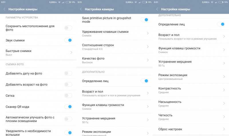 Неделю хожу с кнопочным телефоном xiaomi. интересная штука