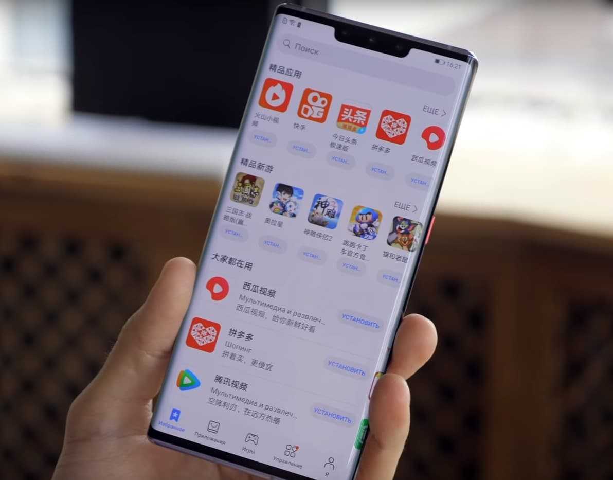 Samsung и huawei провалили продажи складных смартфонов из-за спешки ► последние новости