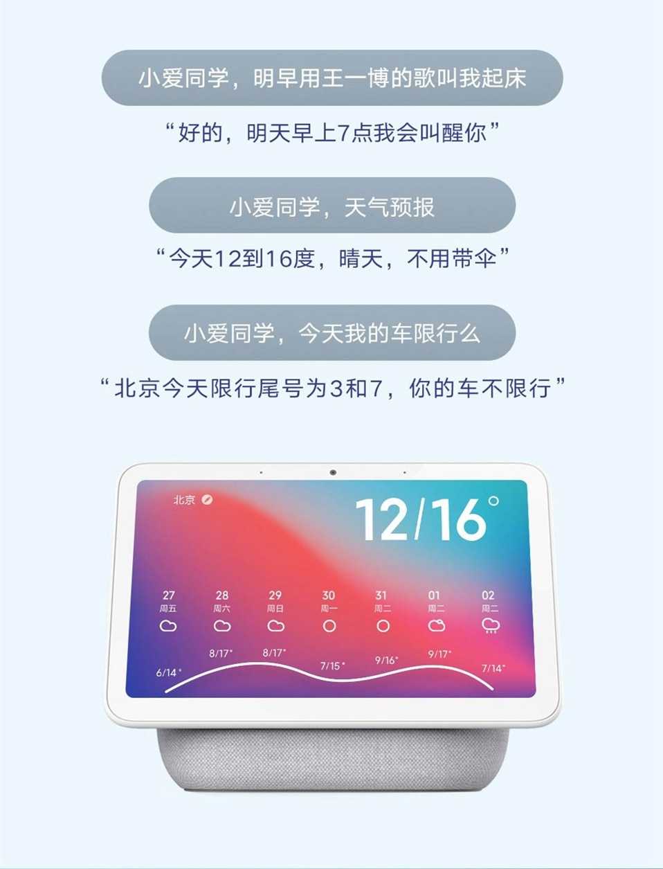 Xiaomi изгнала apple из тройки лидеров мирового рынка смартфонов - cnews