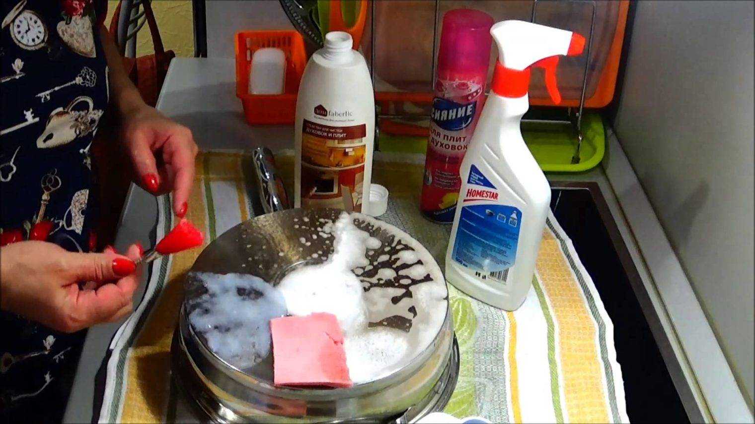 Как отмыть мультиварку от жира внутри в домашних условиях?