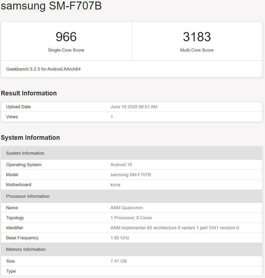 Сначала стоит напомнить что несколькими месяцами ранее компания Qualcomm представила на суд общественности новый процессор среднего уровня  Snapdragon 730G
