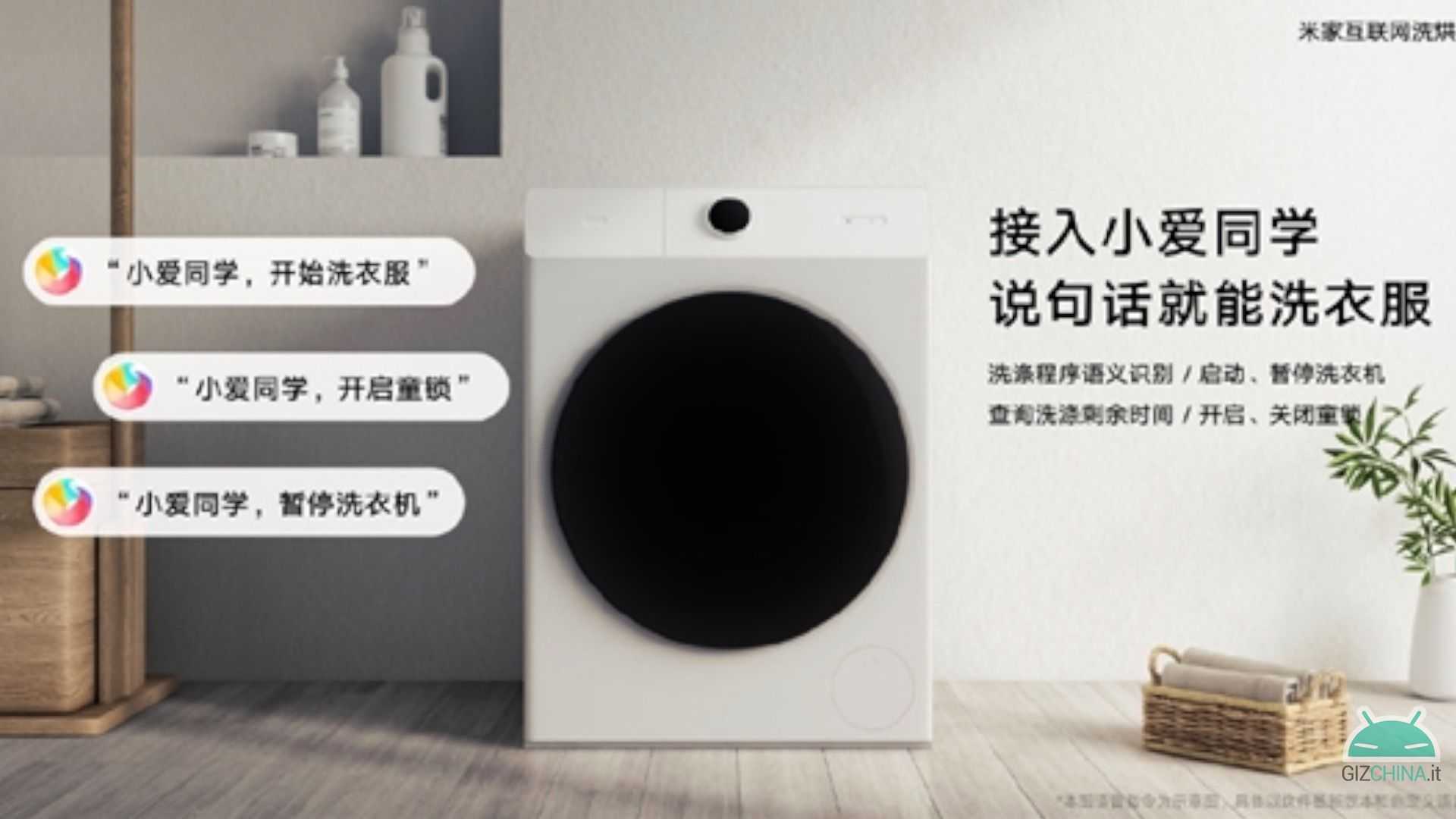Обзор стиральных машин xiaomi