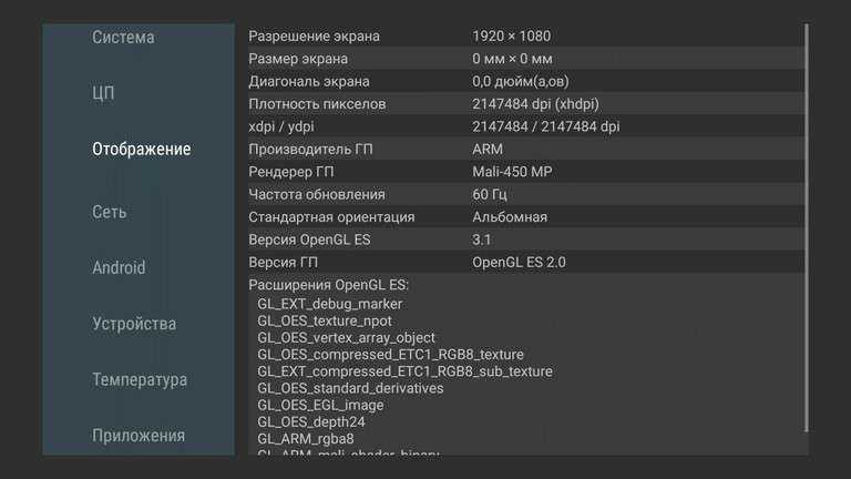 Mediatek helio g90 (helio g90t) - обзор и характеристики, сравнение со snapdragon 730, показатели antutu и geekbench - stevsky.ru - обзоры смартфонов, игры на андроид и на пк