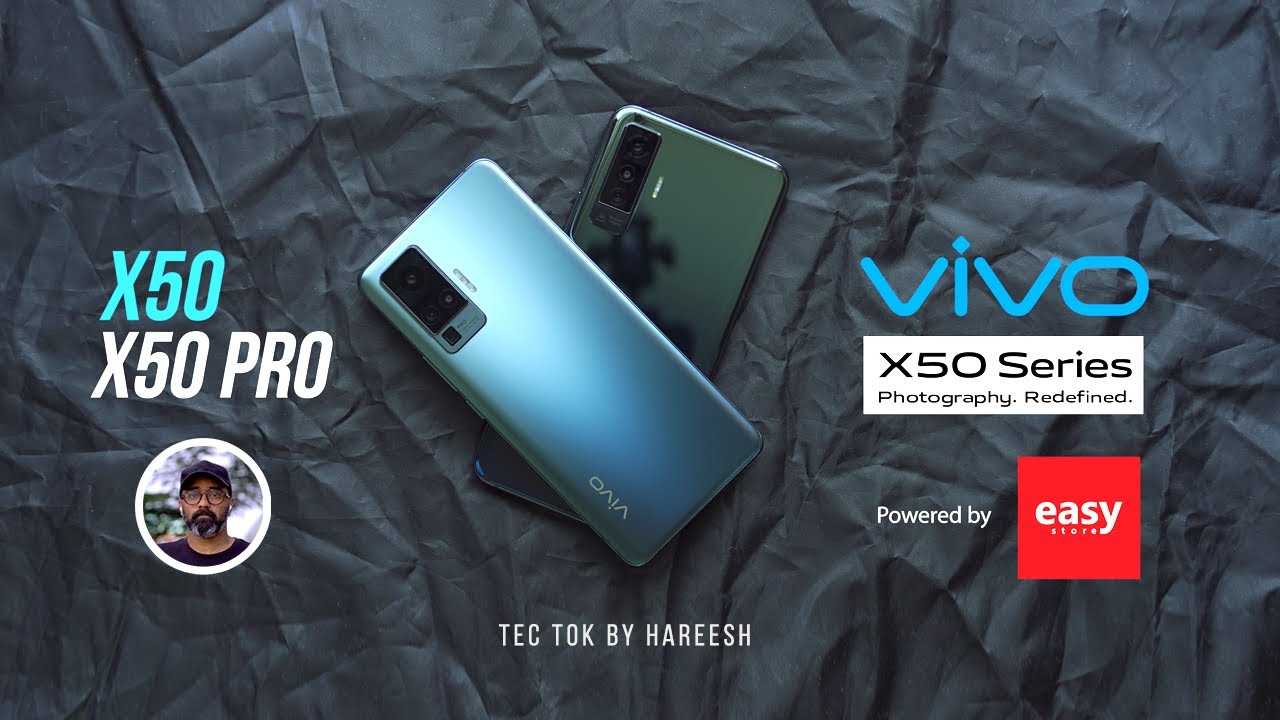 Вся правда о vivo x50 pro — сравнение с iphone 11 pro max