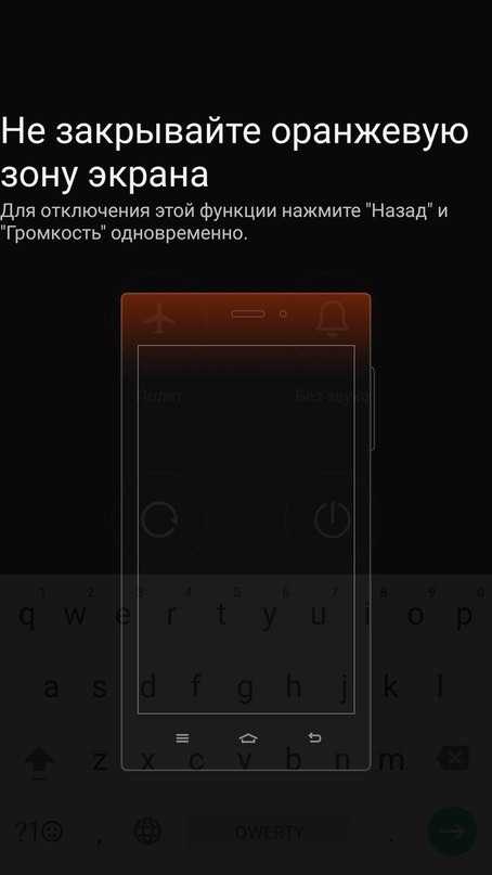 Xiaomi показала простейший смартфон qin 2 без селфи-камеры