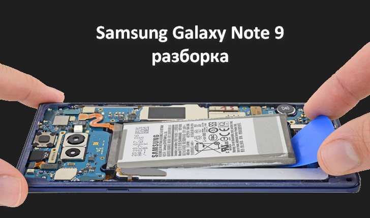 Обзор samsung galaxy note 10: меньший смартфон с возможностями — отзывы tehnobzor