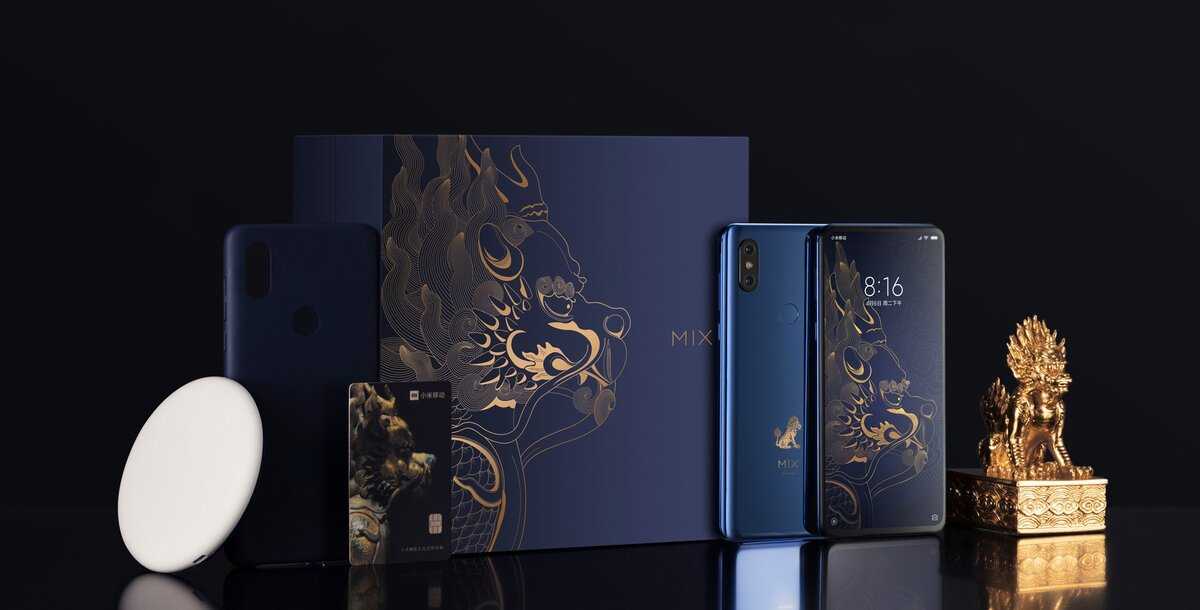 Xiaomi сильно завысила стоимость флагмана mi mix 3 в россии. цена - cnews