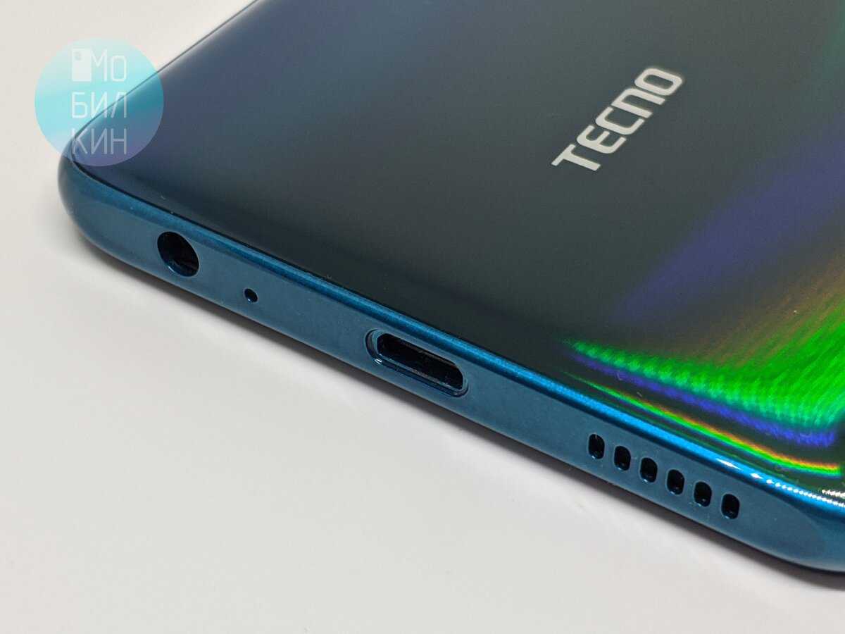 20 ноября в среду компания TECNO Mobile представителя новую модель сегмента для любителей съемки – смартфон CAMON 12 Air Новый телефон реализован в минималистичном