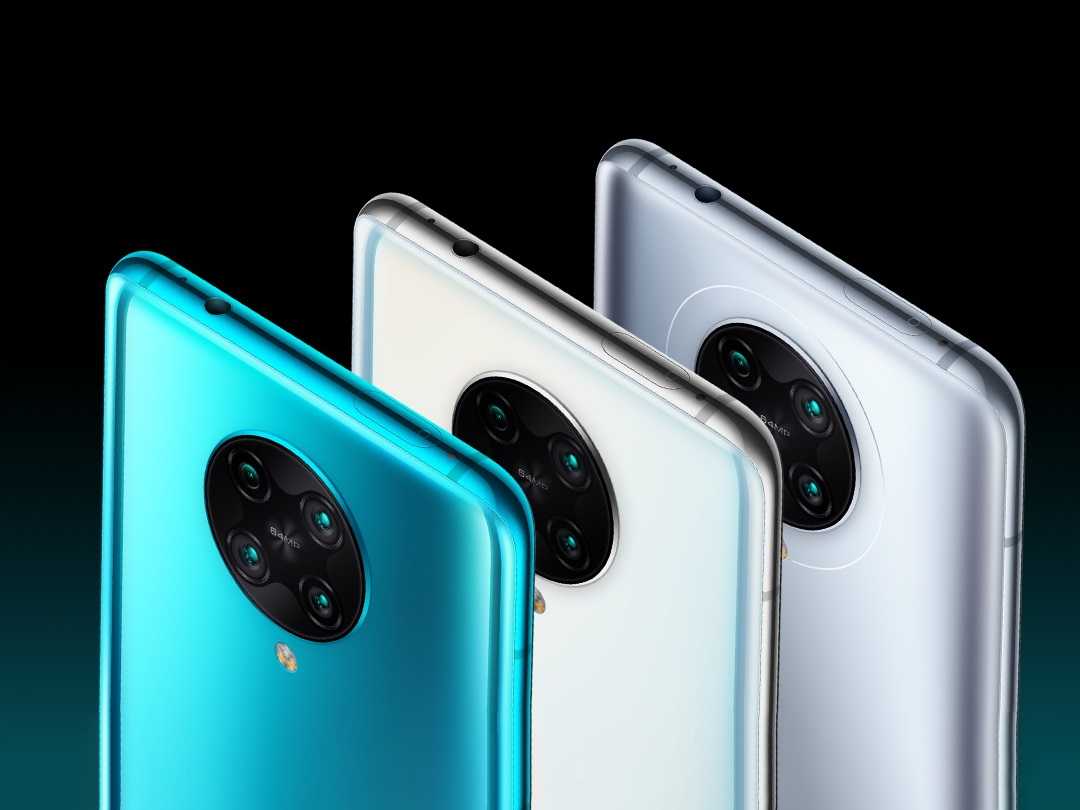 В сети появились новые промо-изображения смартфона Redmi K30 премьера которого должна состояться 10 декабря текущего года Информацию о внешнем виде и вероятной цене
