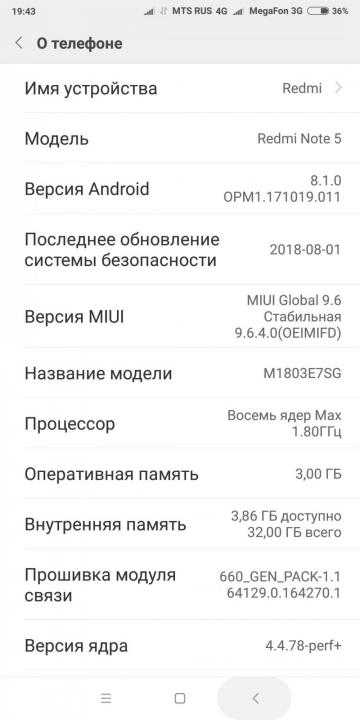 Huawei хочет обновить свои смартфоны до android 11 вместо harmony os - androidinsider.ru